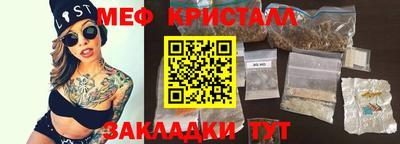 твердый Кулебаки