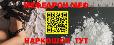 круглые Кунгур