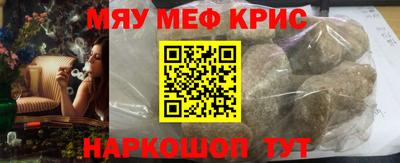 твердый Кулебаки