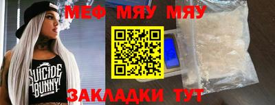 твердый Кулебаки