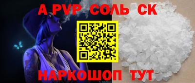 твердый Кулебаки