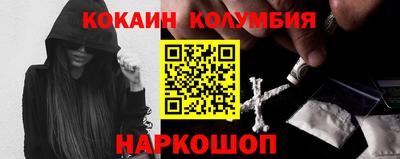круглые Кунгур