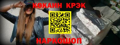 твердый Кулебаки