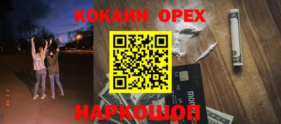 круглые Кунгур