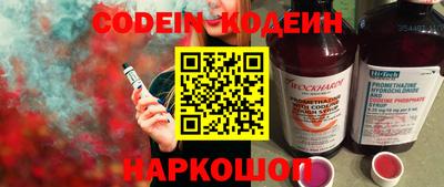 твердый Кулебаки