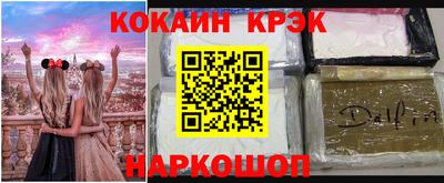 круглые Кунгур