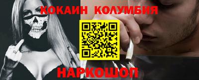 круглые Кунгур