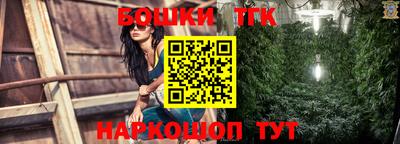 круглые Кунгур