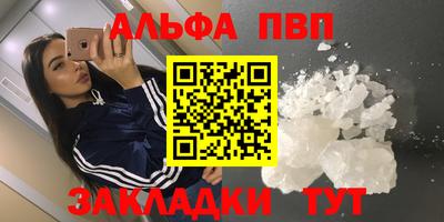 PSILOCYBIN Кумертау