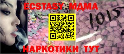PSILOCYBIN Кумертау