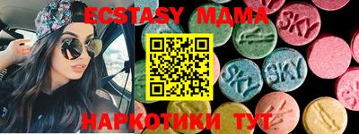 твердый Кулебаки
