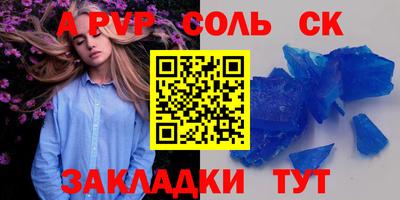 PSILOCYBIN Кумертау