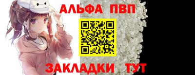 круглые Кунгур