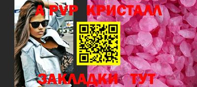 PSILOCYBIN Кумертау