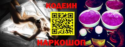 PSILOCYBIN Кумертау