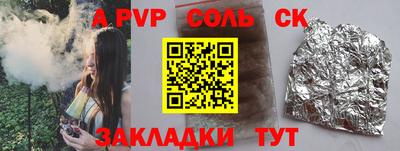 твердый Кулебаки