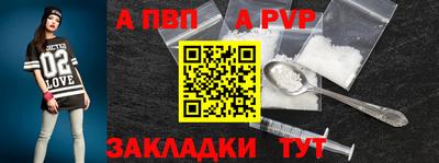 PSILOCYBIN Кумертау