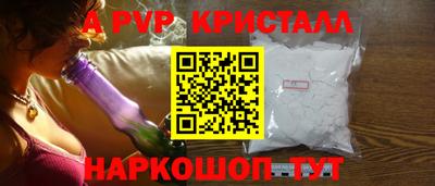 твердый Кулебаки