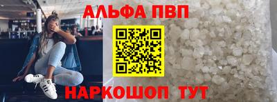 PSILOCYBIN Кумертау
