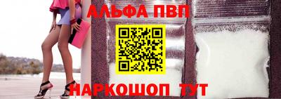 PSILOCYBIN Кумертау
