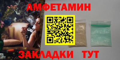 PSILOCYBIN Кумертау