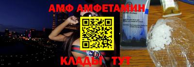 твердый Кулебаки