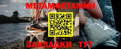 круглые Кунгур