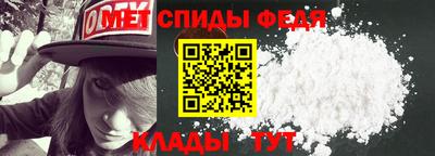 круглые Кунгур