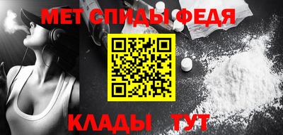 PSILOCYBIN Кумертау