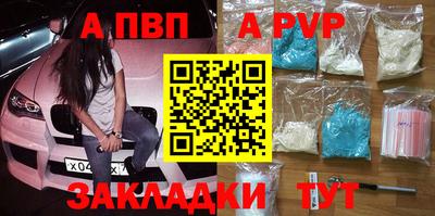 круглые Кунгур