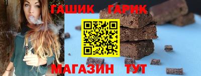 твердый Кулебаки