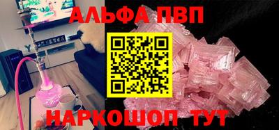 твердый Кулебаки