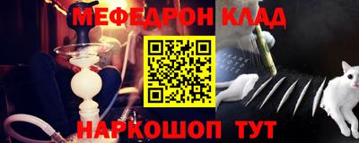 твердый Кулебаки
