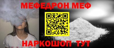твердый Кулебаки