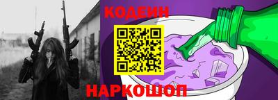 PSILOCYBIN Кумертау