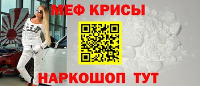 круглые Кунгур